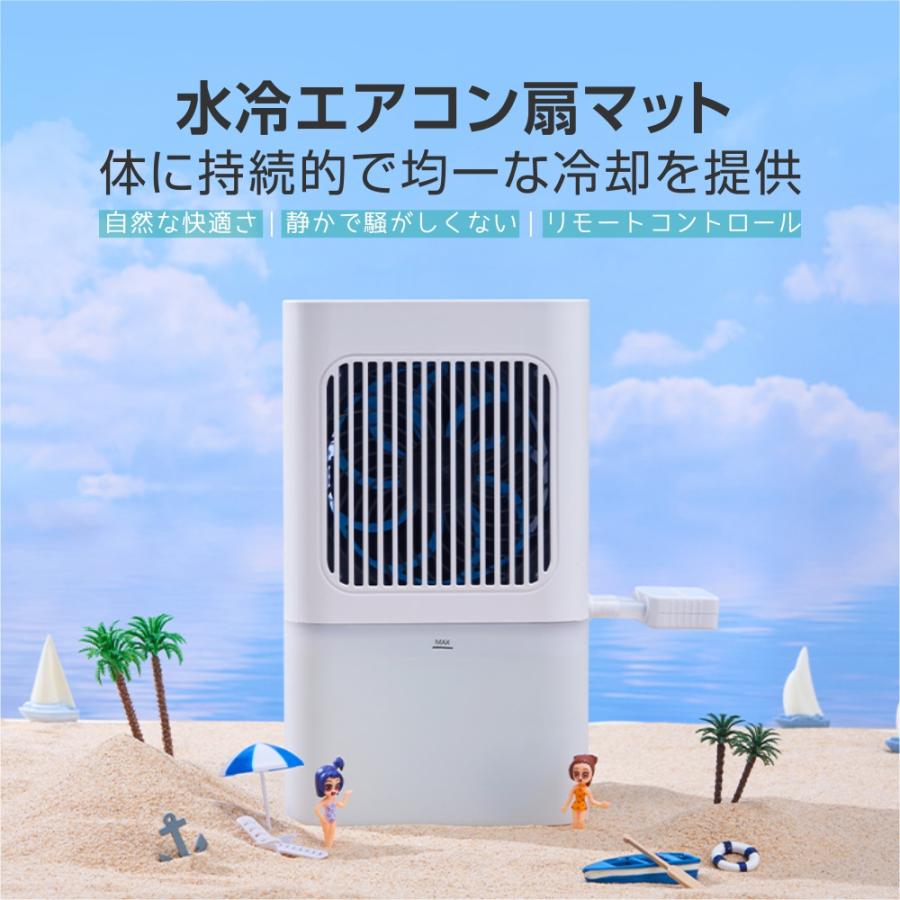 SNSで大活躍／水冷マット 水冷マットレス 水循環マット 敷きパッド