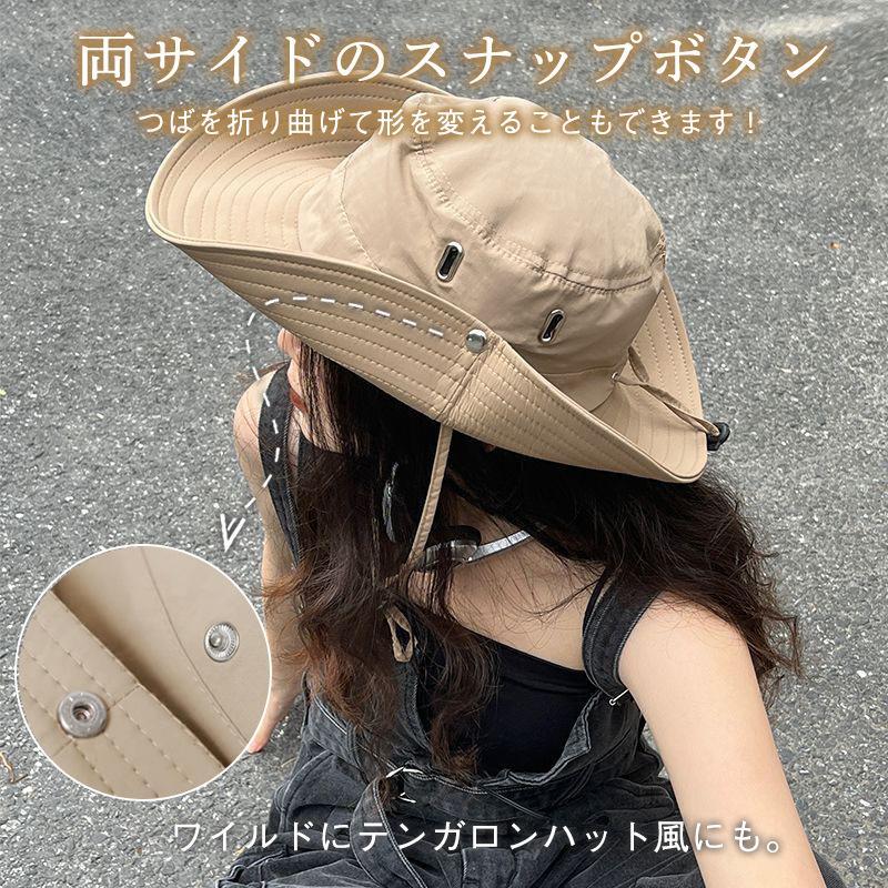GearTOP 釣り用帽子 サファリキャップ 日焼け防止 男女兼用 - 財布