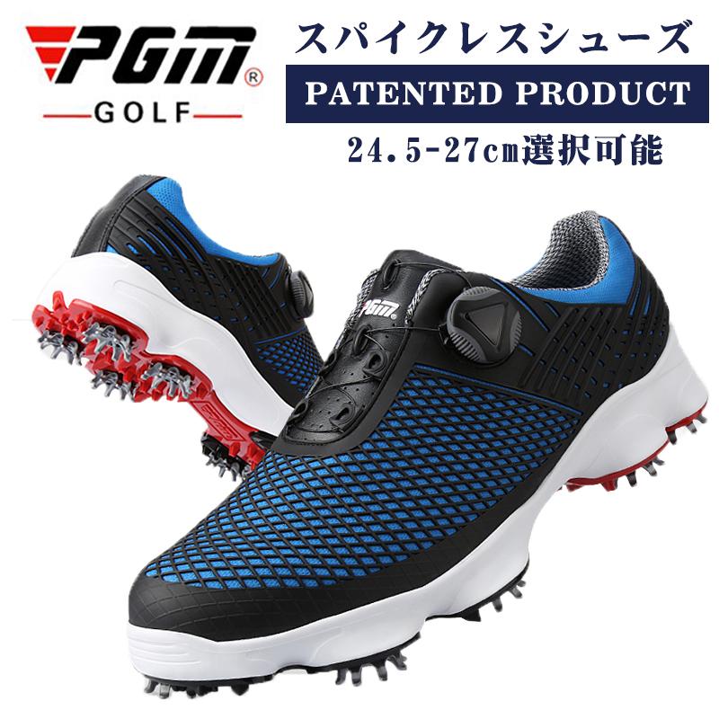 ゴルフシューズ スニーカー 強いグリップ 防水 メンズ ソフトスパイク