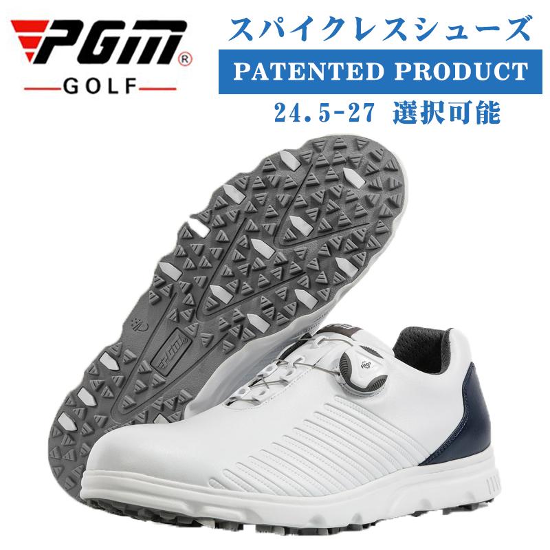 ゴルフシューズ ゴルフシューズ スニーカー メンズ 強いグリップ 防水 ソフトスパイク