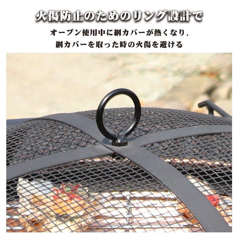 送料無料 多機能コンロ 人気焚き火台 キャンプ 屋外用暖炉 送料無料 多機能コンロ 人気焚き火台 キャンプ 屋外用暖炉