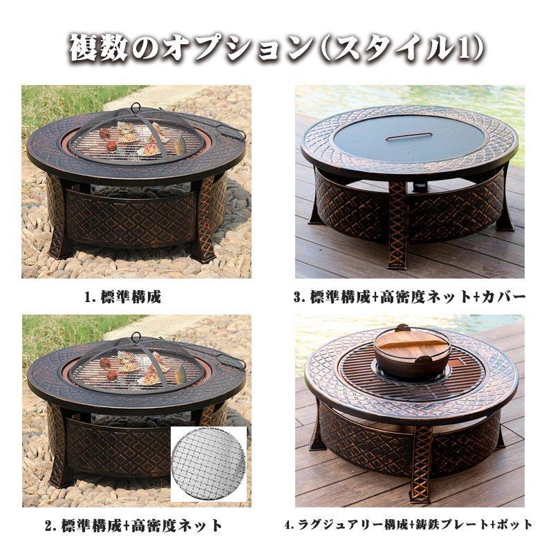 送料無料 多機能コンロ 人気焚き火台 キャンプ 屋外用暖炉 送料無料 多機能コンロ 人気焚き火台 キャンプ 屋外用暖炉