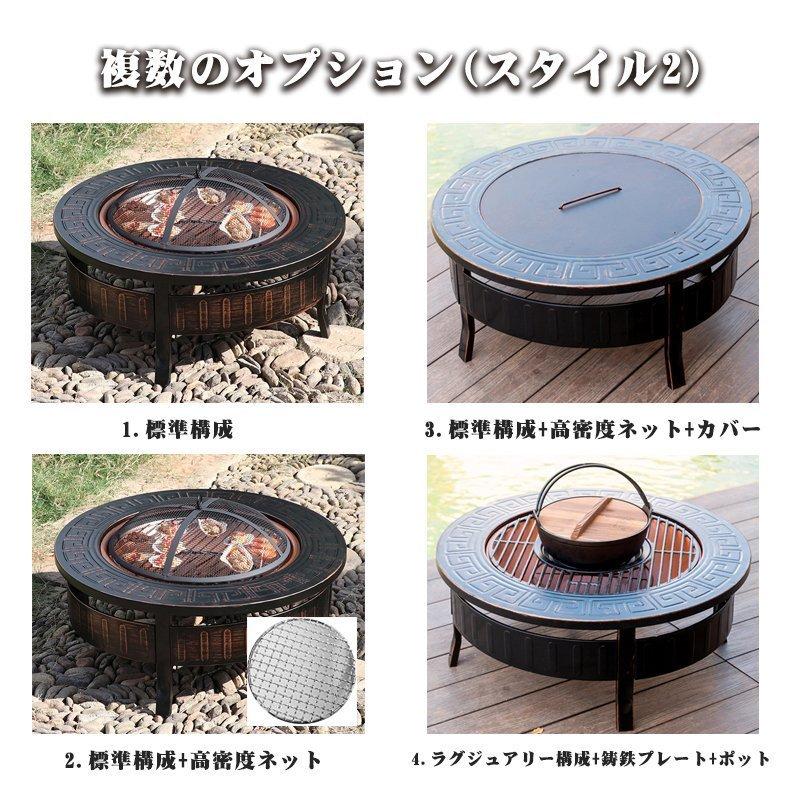 送料無料 多機能コンロ 人気焚き火台 キャンプ 屋外用暖炉 送料無料 多機能コンロ 人気焚き火台 キャンプ 屋外用暖炉
