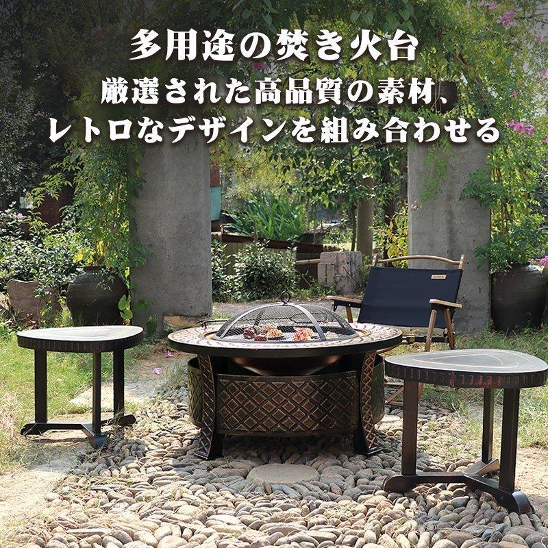 送料無料 多機能コンロ 人気焚き火台 キャンプ 屋外用暖炉 送料無料 多機能コンロ 人気焚き火台 キャンプ 屋外用暖炉