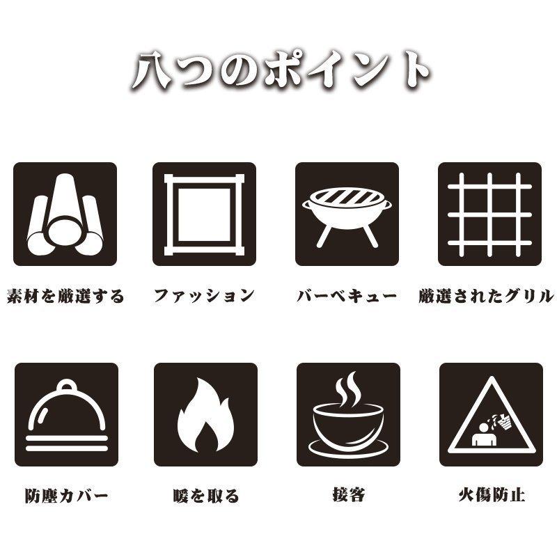 送料無料 多機能コンロ 人気焚き火台 キャンプ 屋外用暖炉 送料無料 多機能コンロ 人気焚き火台 キャンプ 屋外用暖炉
