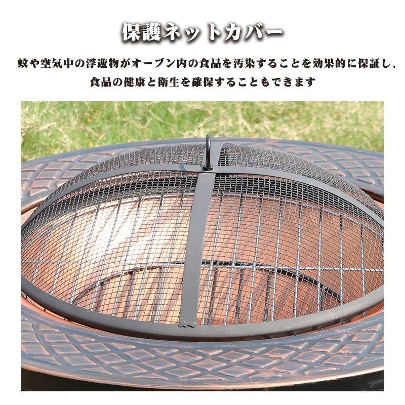 送料無料 多機能コンロ 人気焚き火台 キャンプ 屋外用暖炉 送料無料 多機能コンロ 人気焚き火台 キャンプ 屋外用暖炉