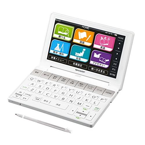 シャープ カラー電子辞書Brain 中学生モデル ホワイト系 PW-SJ2-W