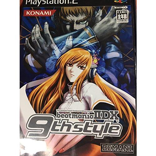 beatmania IIDX 9th Style : 河瀬商店 - 通販 - Yahoo!ショッピング