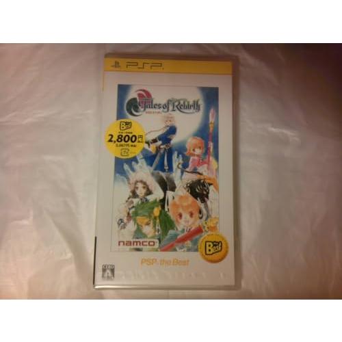 テイルズ オブ リバース（PSP the Best） PSP テイルズ オブ リバース PSP the Best : 河瀬商店 - 通販 - Yahoo