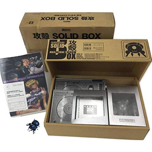 攻殻機動隊 SOLID BOX : 河瀬商店 - 通販 - Yahoo!ショッピング