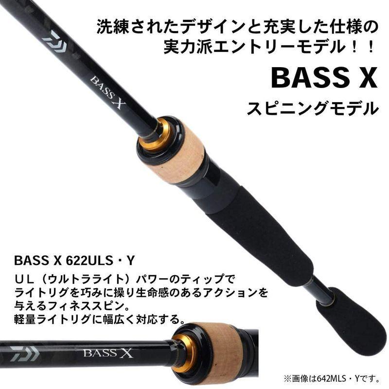 ダイワ Daiwa バスロッド バスx Y 622uls Y 釣り竿 エギ 餌木 Canipec Org Mx