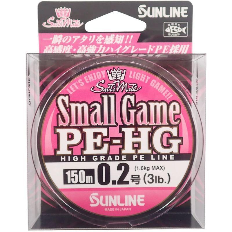 サンライン(SUNLINE) PEライン ソルティメイト スモールゲーム HG 150m 0.2号 3lb サクラピンク｜kawase-shop｜02
