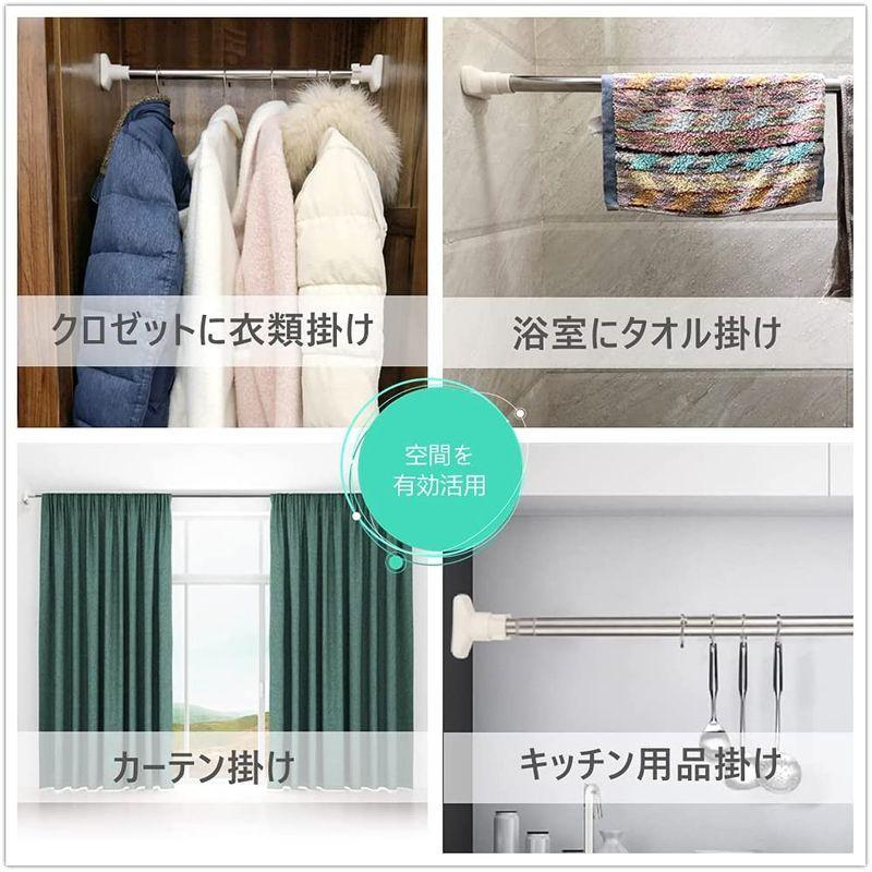 Qh7突っ張り棒 強力 つっぱり棒 伸縮棒 強負荷 滑り止め クローゼットボール カーテンレール 押入れ 収納 ドリル不要 物干し竿 直径2 河瀬商店 通販 Yahoo ショッピング