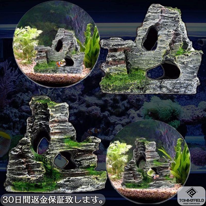 Tommyfield 水槽 オブジェ 小型 岩 置物 トンネル 石 D アクアリウム 隠れ家 山 85 以上節約