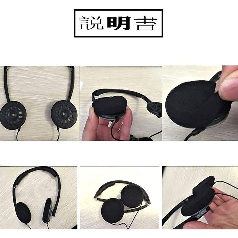 予約販売 ヘッドホン交換用イヤーパッド 直径45mm イヤークッション ❤️新品未使用品 限定1点❤️イヤーパッド イヤークッション 交換パッド