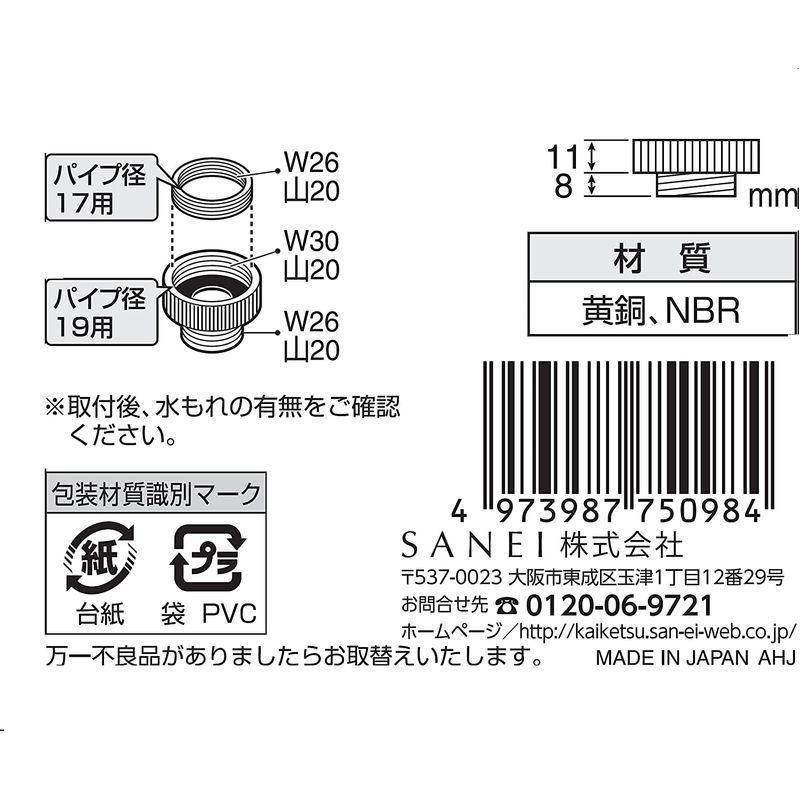永遠の定番 GAONA ガオナ Sパイプ 外径19ミリ用 長さ170mm GA-HA025 discoversvg.com 永遠の定番 GAONA ガオナ Sパイプ 外径19ミリ用 長さ170mm GA-HA025 discoversvg.com