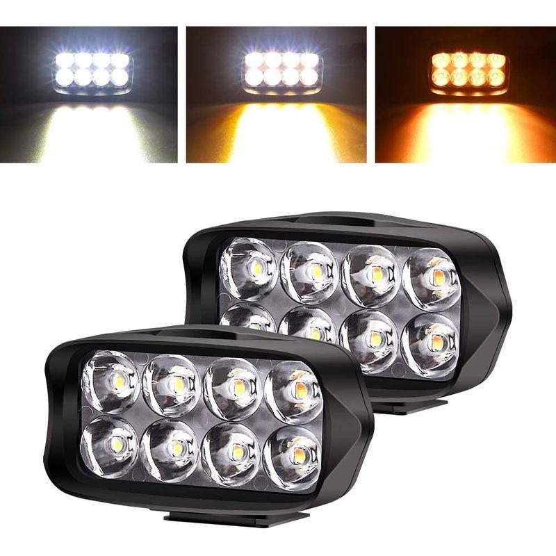 Aoling バイク フォグランプ 12V 24V 防水 8LED バイク補助ライト ホワイト&イエロー2色3モード バイク用フォグランプ :20211103235452-01108:河瀬商店 - 通販 - Yahoo!ショッピング Aoling バイク フォグランプ 12V 24V 防水 8LED バイク補助ライト ホワイト&イエロー2色3モード バイク用フォグランプ :20211103235452-01108:河瀬商店 - 通販 - Yahoo!ショッピング