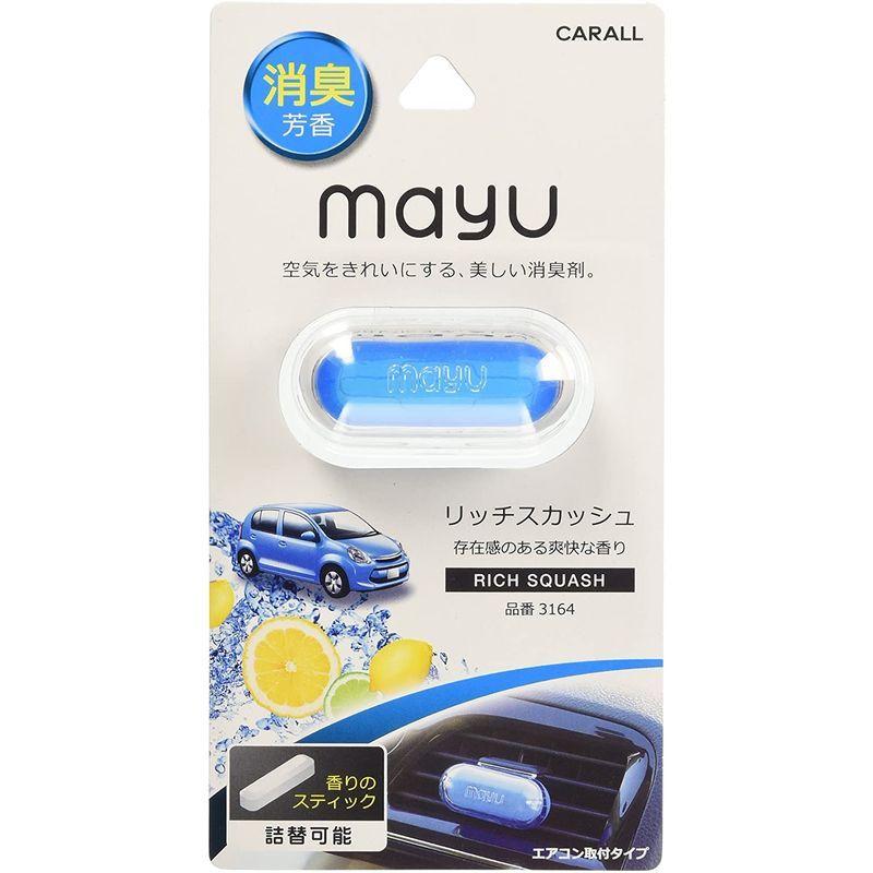 車 芳香剤 Air Rabbico エアコン取付タイプ セット ラビッコエアー 詰替用 点付き あなたにおすすめの商品 Rabbico