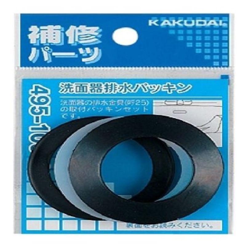世界有名な カクダイ 洗面器排水パッキン 495-100-32 tronadores.com 世界有名な カクダイ 洗面器排水パッキン 495-100-32 tronadores.com