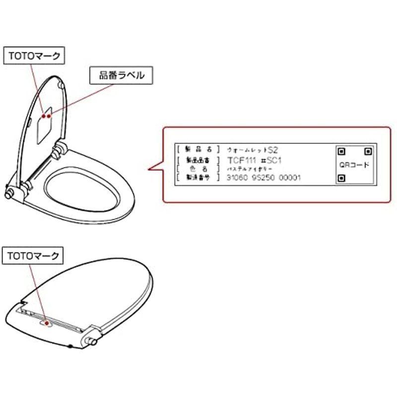 TOTO ウォシュレット 温水便座 水漏れ修理 メンテ部品 給水フィルター付水抜栓 D44224Z 、 D43207ZN :20211225214540-00800:河瀬商店 - 通販 - Yahoo!ショッピング TOTO ウォシュレット 温水便座 水漏れ修理 メンテ部品 給水フィルター付水抜栓 D44224Z 、 D43207ZN :20211225214540-00800:河瀬商店 - 通販 - Yahoo!ショッピング
