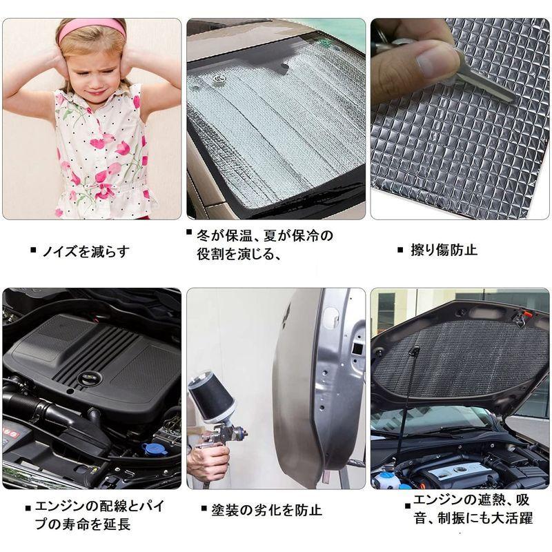 Onkyou 断熱材 断熱マット 断熱シート 遮熱 防音 吸音材 フォームマット 車ドア エンジン屋根 断熱 保冷 汎用 厚さ10mm 50 河瀬商店 通販 Yahoo ショッピング