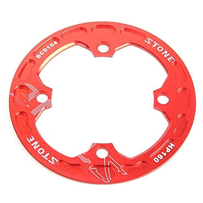 Stone Mtb 自転車 バッシュ チェーン ガード d104 150mm 160mm 30t 36t チェーンリング ガード Red Du1g74lscf 車 バイク 自転車 Www Elghoniemy Com