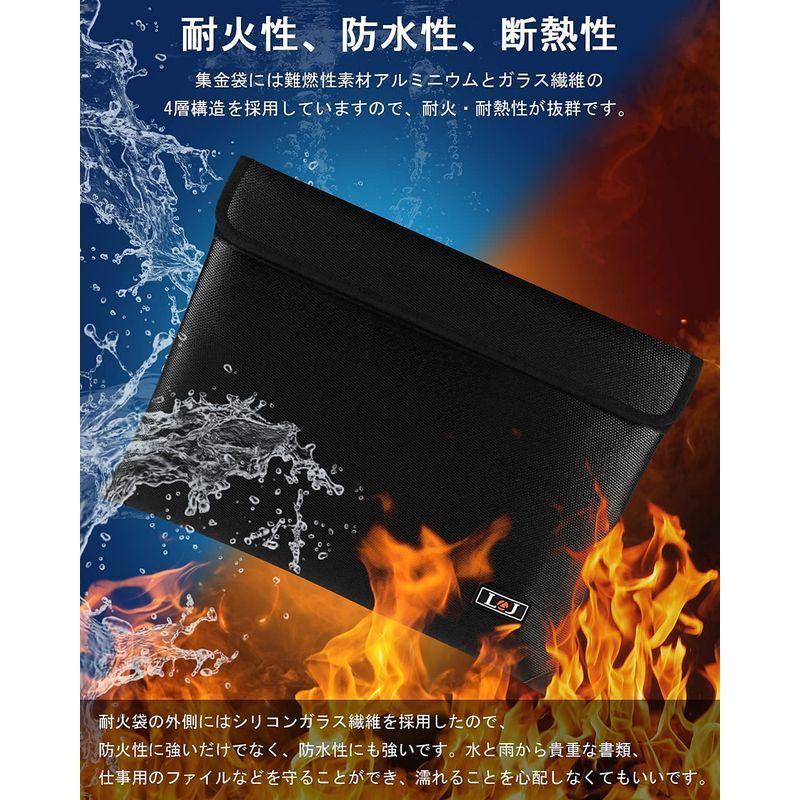 高額売筋】 金庫耐火バッグ 書類保管ケース 防火 防爆 防水 防災バッグ 耐熱2093℃ 現金収納 家庭用安心保管袋 大容量 耐火袋 ブラック discoversvg.com 高額売筋】 金庫耐火バッグ 書類保管ケース 防火 防爆 防水 防災バッグ 耐熱2093℃ 現金収納 家庭用安心保管袋 大容量 耐火袋 ブラック discoversvg.com