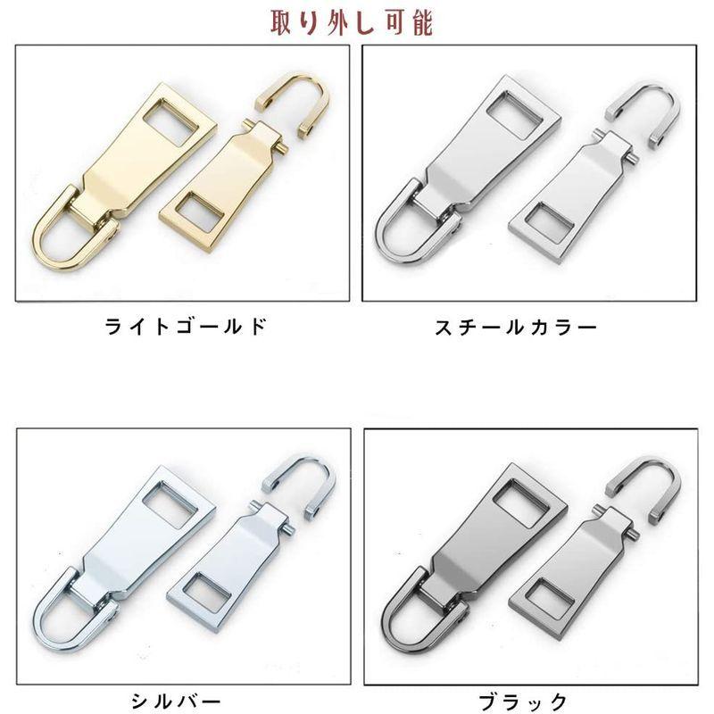 ファスナー 引き手 8個入り 大4個+小4個 ジッパー 交換 チャック 修理 財布 引き手 プルタブ ファスナー修理キット 裁縫 手作り :20220117191422-00215:河瀬商店 - 通販 - Yahoo!ショッピング ファスナー 引き手 8個入り 大4個+小4個 ジッパー 交換 チャック 修理 財布 引き手 プルタブ ファスナー修理キット 裁縫 手作り :20220117191422-00215:河瀬商店 - 通販 - Yahoo!ショッピング