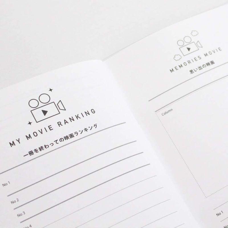 映画 ノート 記録 映画ノート シネマ ムービー Movie 趣味ノート ネイビー 河瀬商店 通販 Yahoo ショッピング
