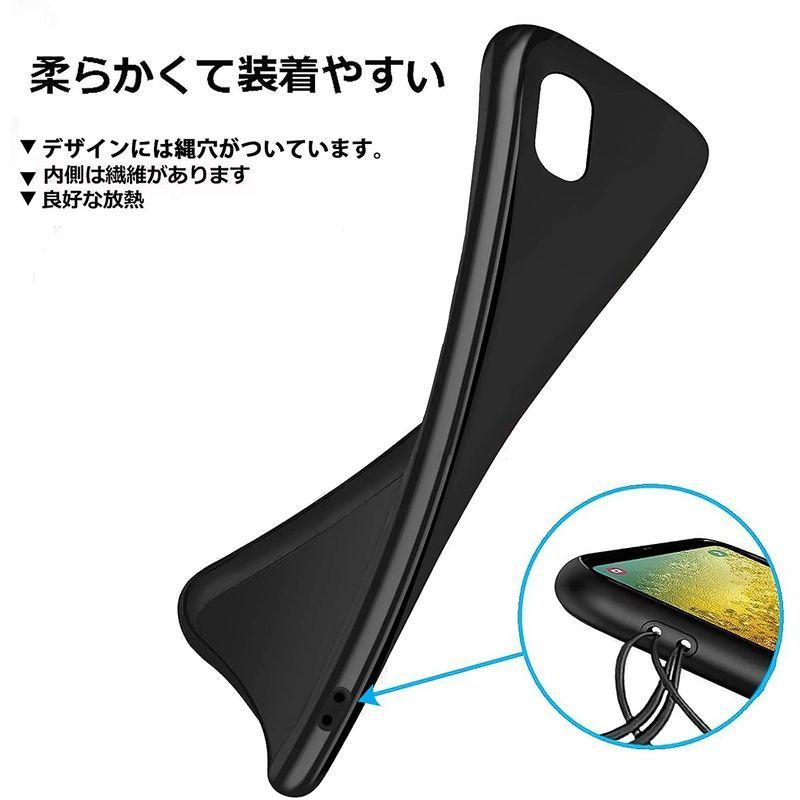 iPhone 12 ケースiPhone 12pro ケース 耐衝撃 シリコン TPU カバー かわいい 薄型 指紋防止 レンズ保護 磨り表面 希少  黒入荷！