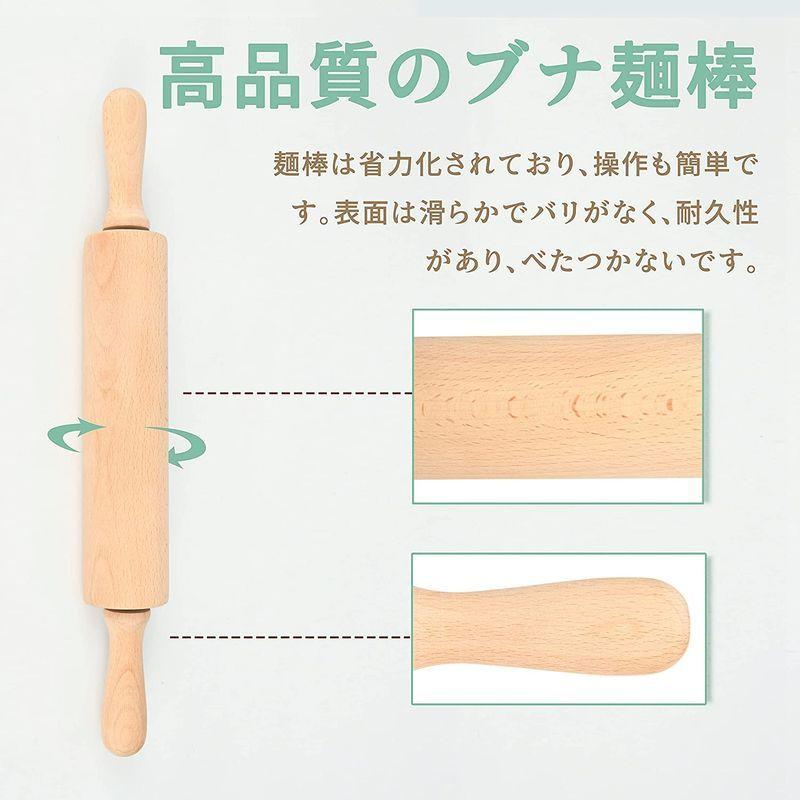 65%以上節約 めん棒 ガス抜き 空気抜き 小 パン作り クロワッサン作り クッキー砕き 凹凸加工 麺棒 日本製 全国送料無料 discoversvg.com 65%以上節約 めん棒 ガス抜き 空気抜き 小 パン作り クロワッサン作り クッキー砕き 凹凸加工 麺棒 日本製 全国送料無料 discoversvg.com
