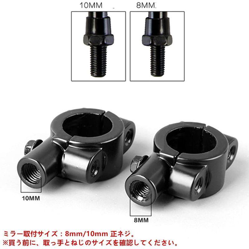 バイク ハンドル 22mm 汎用 ミラー ホルダー 2個セット 取付簡単 (10mm 正ネジ) :20220312231441-00191:河瀬商店 - 通販 - Yahoo!ショッピング バイク ハンドル 22mm 汎用 ミラー ホルダー 2個セット 取付簡単 (10mm 正ネジ) :20220312231441-00191:河瀬商店 - 通販 - Yahoo!ショッピング