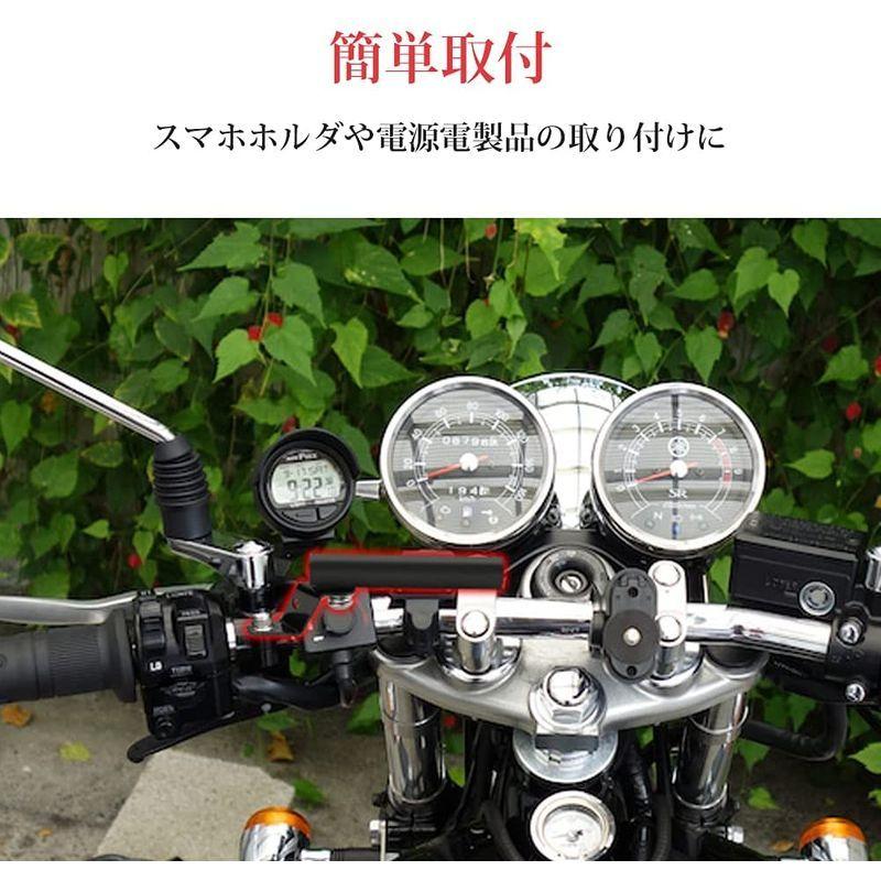 kemimoto クランプバー アルミ製 錆止め マルチホルダー 汎用品 ミラーに取付タイプ 有効長さ100mm :20220319020012-00142:河瀬商店 - 通販 - Yahoo!ショッピング kemimoto クランプバー アルミ製 錆止め マルチホルダー 汎用品 ミラーに取付タイプ 有効長さ100mm :20220319020012-00142:河瀬商店 - 通販 - Yahoo!ショッピング