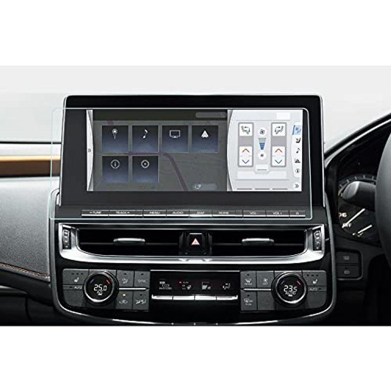 CDEFGトヨタ クラウン220系新型12.3インチ純正ナビ専用 大画面 ナビゲーション 液晶保護フィルム HD 防キズ 高透過率 6H硬度 :20220329190019-00198:河瀬商店 - 通販 - Yahoo!ショッピング CDEFGトヨタ クラウン220系新型12.3インチ純正ナビ専用 大画面 ナビゲーション 液晶保護フィルム HD 防キズ 高透過率 6H硬度 :20220329190019-00198:河瀬商店 - 通販 - Yahoo!ショッピング