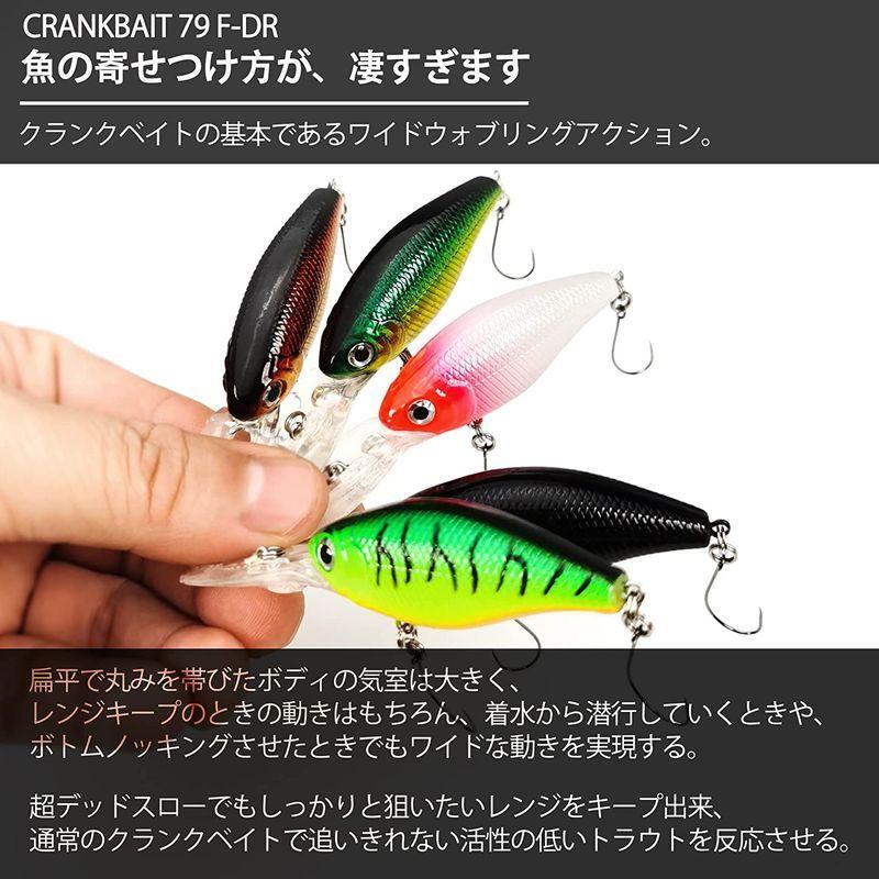 ルアーセット Vmsixvm 38個 釣具セット 管理釣り場 渓流 ルアー 含むトラウトスプーン ルアー クランクベイト シンキングミノー 河瀬商店 通販 Yahoo ショッピング