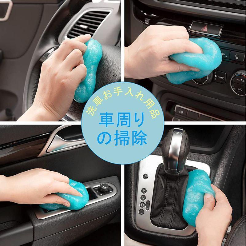 Ticarve 車内掃除 カー用品 便利グッズ 粘着ジェルクリーナー 自動車通風口掃除 スライム状クリーナー 隙間 汚れ ホコリ取り 車エア 河瀬商店 通販 Yahoo ショッピング