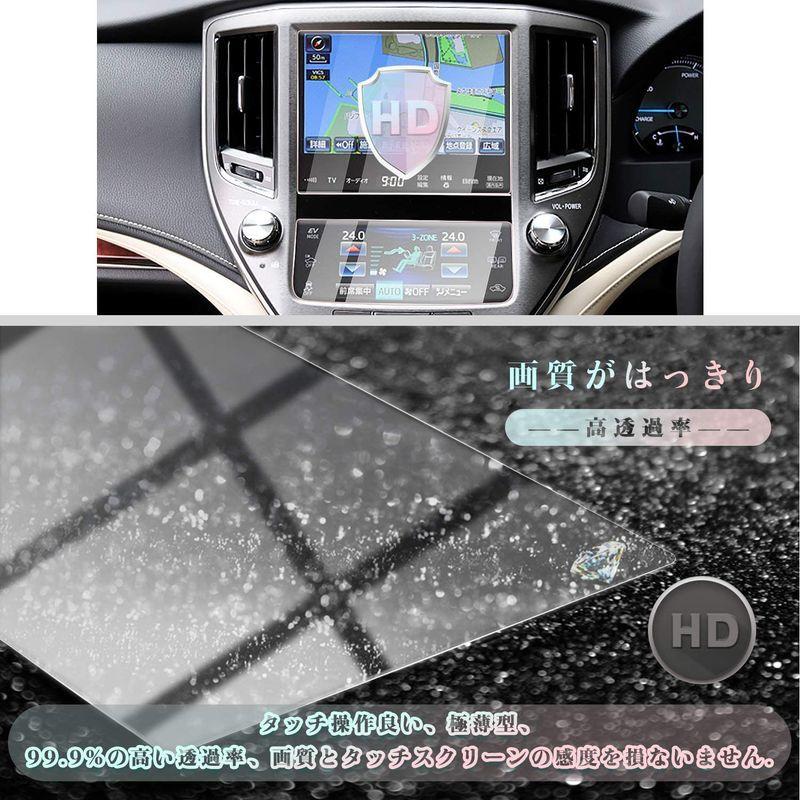 CDEFG トヨタ クラウン210系 新型 純正ナビ専用 大画面 ナビゲーション 液晶保護フィルム HD 高感度タッチ 自己吸着タイプ 貼り :20220402220647-00253:河瀬商店 - 通販 - Yahoo!ショッピング CDEFG トヨタ クラウン210系 新型 純正ナビ専用 大画面 ナビゲーション 液晶保護フィルム HD 高感度タッチ 自己吸着タイプ 貼り :20220402220647-00253:河瀬商店 - 通販 - Yahoo!ショッピング