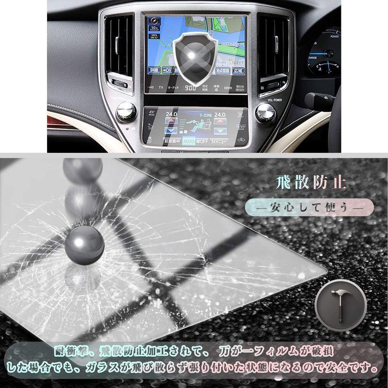 CDEFG トヨタ クラウン210系 新型 純正ナビ専用 大画面 ナビゲーション 液晶保護フィルム HD 高感度タッチ 自己吸着タイプ 貼り :20220402220647-00253:河瀬商店 - 通販 - Yahoo!ショッピング CDEFG トヨタ クラウン210系 新型 純正ナビ専用 大画面 ナビゲーション 液晶保護フィルム HD 高感度タッチ 自己吸着タイプ 貼り :20220402220647-00253:河瀬商店 - 通販 - Yahoo!ショッピング