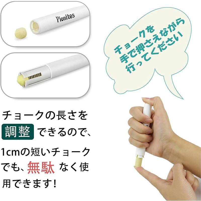 Pionites チョークホルダー チョーク チョークケース マグネット付き 4色セット :20220506223404-00017:河瀬商店 - 通販 - Yahoo!ショッピング Pionites チョークホルダー チョーク チョークケース マグネット付き 4色セット :20220506223404-00017:河瀬商店 - 通販 - Yahoo!ショッピング