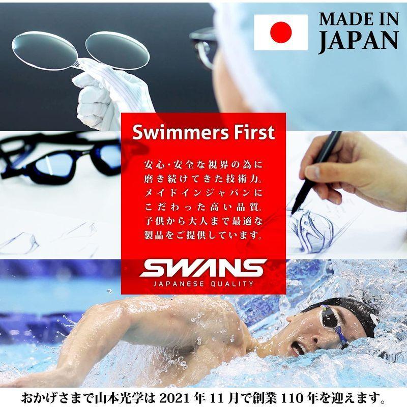 SWANS (スワンズ) 日本製 スイミングゴーグル SJ-9 G グリーン 子供用 3歳~8歳 抗菌クッション 春早割