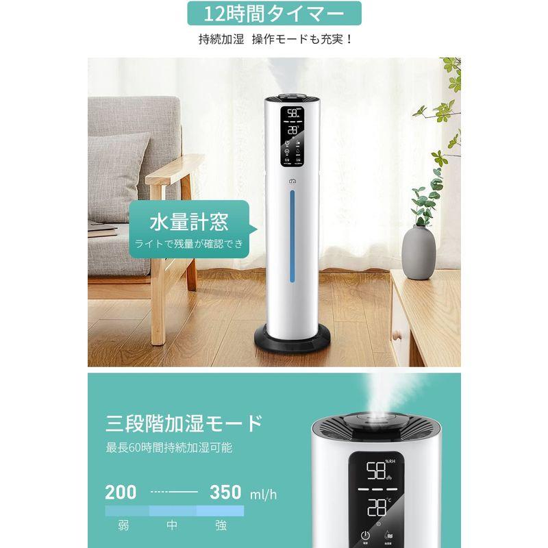 日本最大の2023新型 9L大容量 卓上床置き 4重除菌 36畳 タワー型 加湿