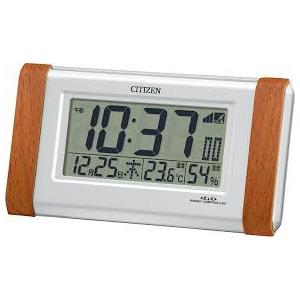 CITIZEN（シチズン） 電波デジタル目覚まし 時計 パルデジットR090