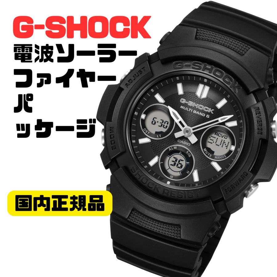 G-SHOCK AWG-M100FP-1A1JR 電波ソーラー メンズ ウォッチ ファイアー