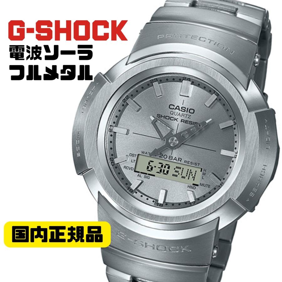 G-SHOCK フルメタル アナデジ 電波ソーラー腕時計 AWM-500D-1A8JF 硬質