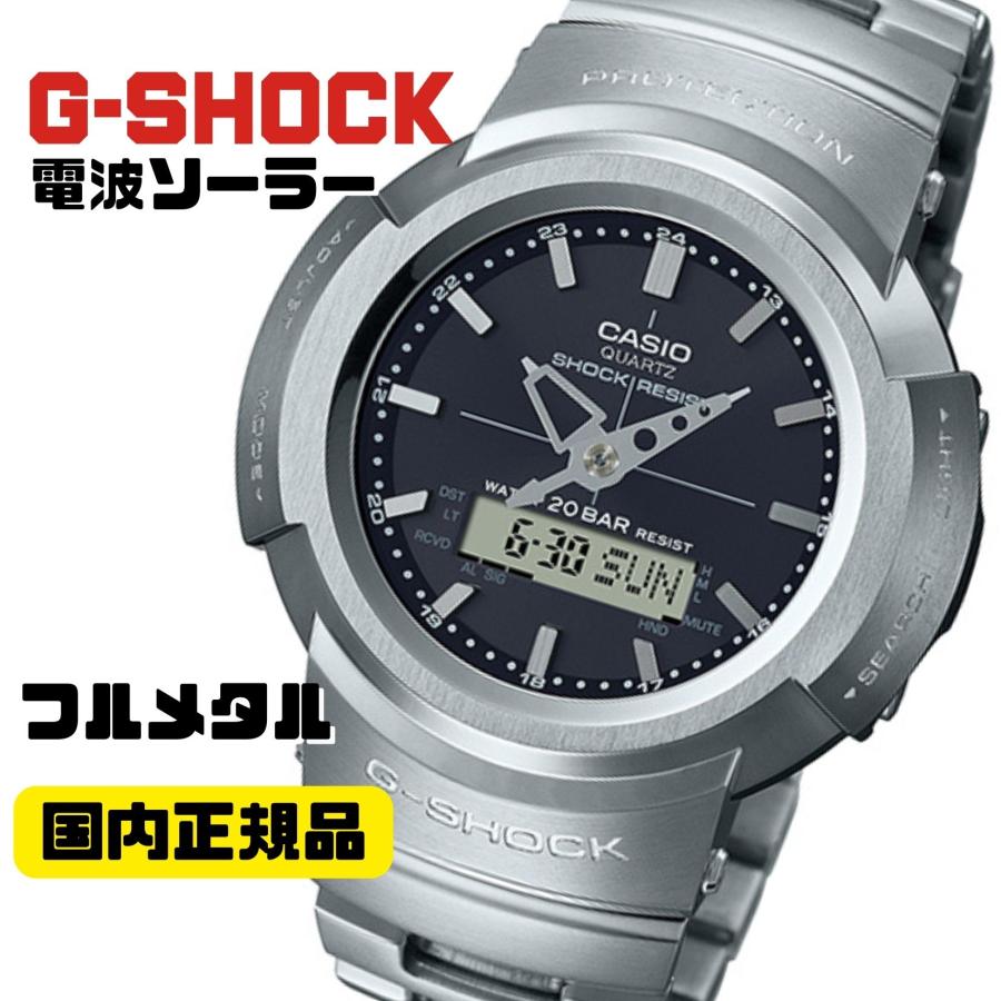 CASIO G-SHOCK アナデジ 電波ソーラー腕時計 AWM-500D-1AJF フルメタル 