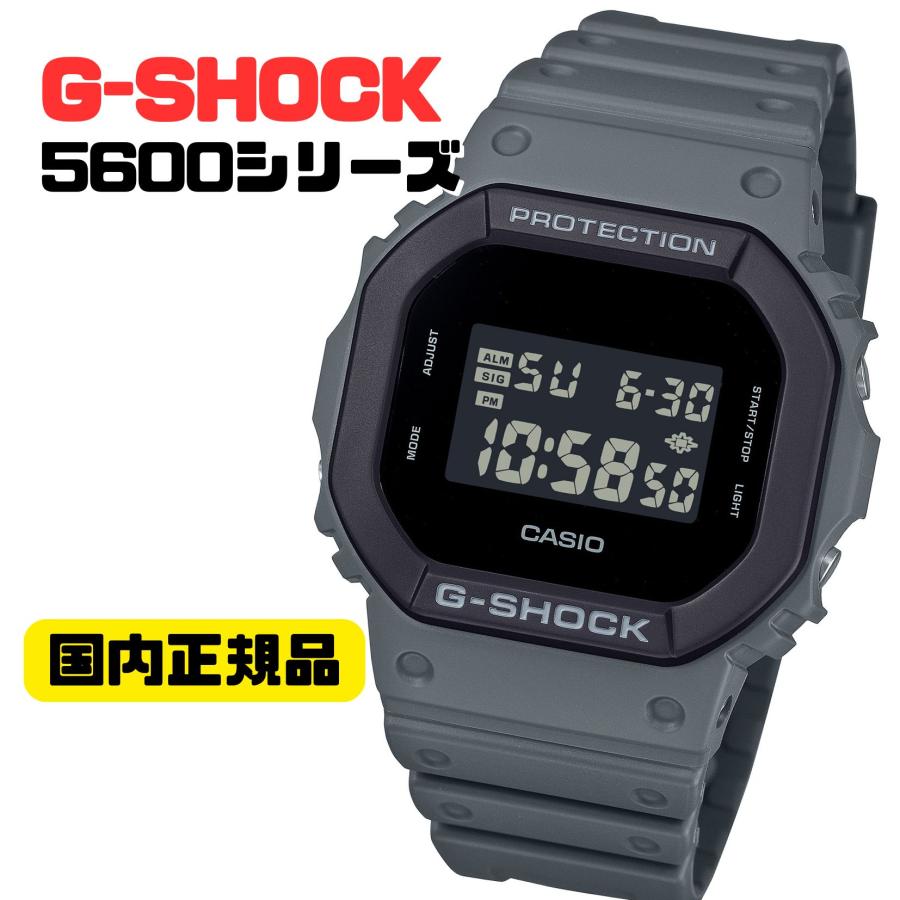 G-SHOCK DW-5610UU-8JF 限定 デジタル 腕時計 メンズ : 腕時計通販