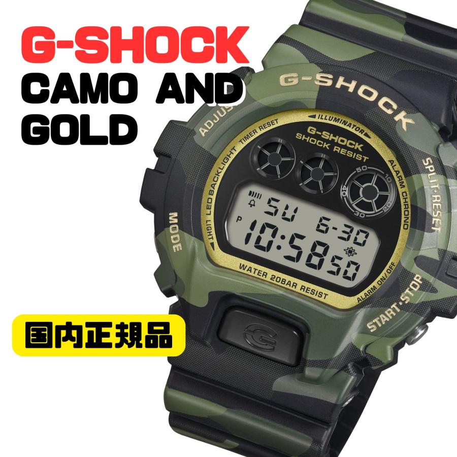G-SHOCK DW-6900CMG-3JF カモフラ柄 メンズ 腕時計 デジタルウオッチ