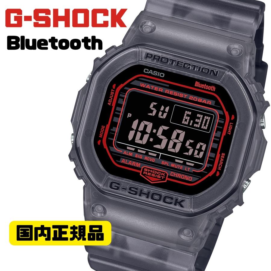 G-SHOCK CASIO DW-B5600G-1JF メンズ デジタル腕時計 Bluetooth G-SHOCK CASIO DW-B5600G-1JF メンズ デジタル腕時計 Bluetooth