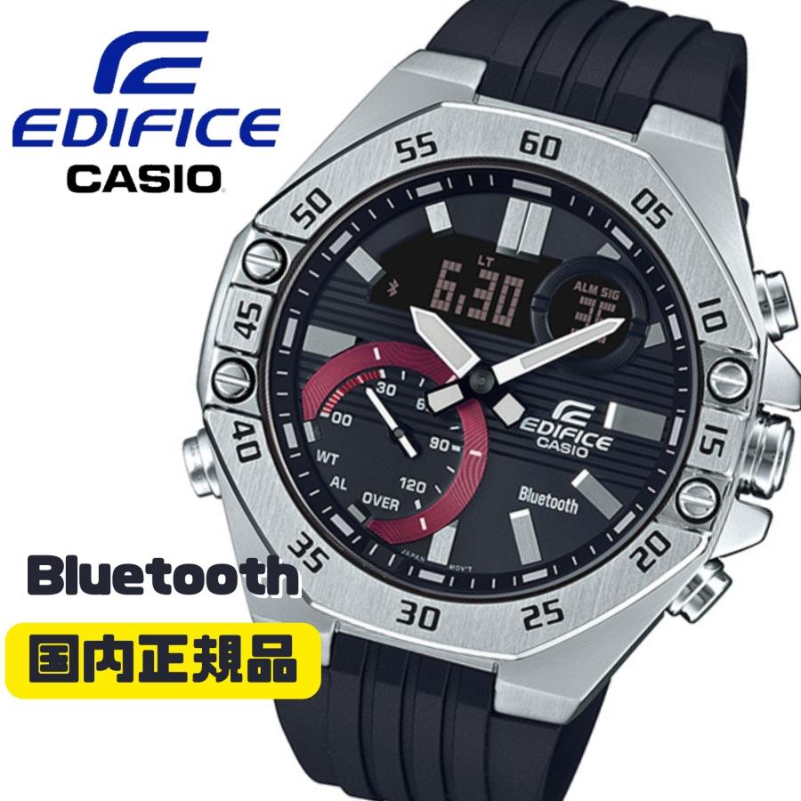 CASIO EDIFICE スマートフォンリンク 腕時計 ECB-10YP-1AJF メンズ 国内正規品 :ECB-10YP-1AJF:腕時計
