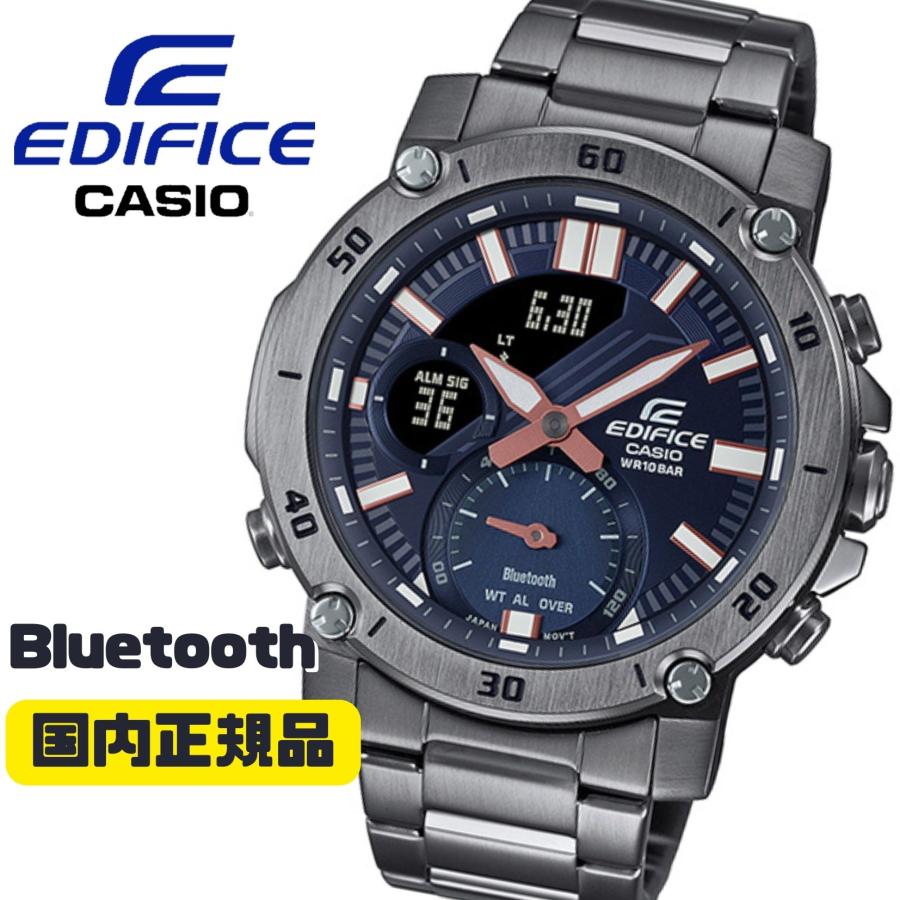 CASIO EDIFICE スマートフォンリンク 腕時計 ECB-20YDC-1AJF 国内正規 